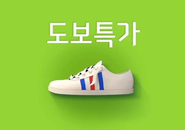 Motel Gwang An Ri Hy Realty *