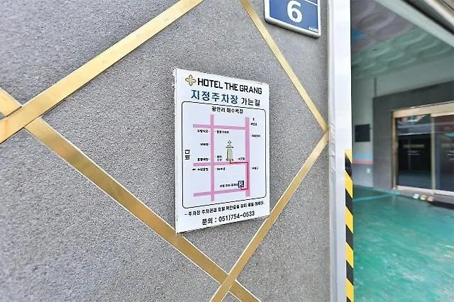 Gwang An Ri Hy Realty Motel *