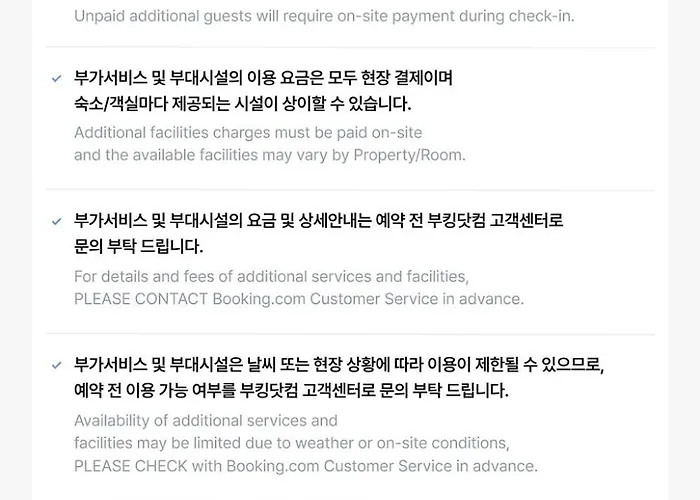 Motel Gwang An Ri Hy Realty Ciudad Metropolitana de Busan